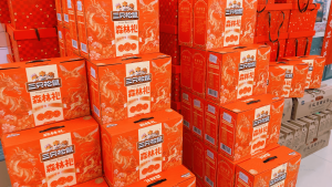 Lanphan 2026 Spring Festival gifts