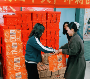 Lanphan Spring Festival gifts