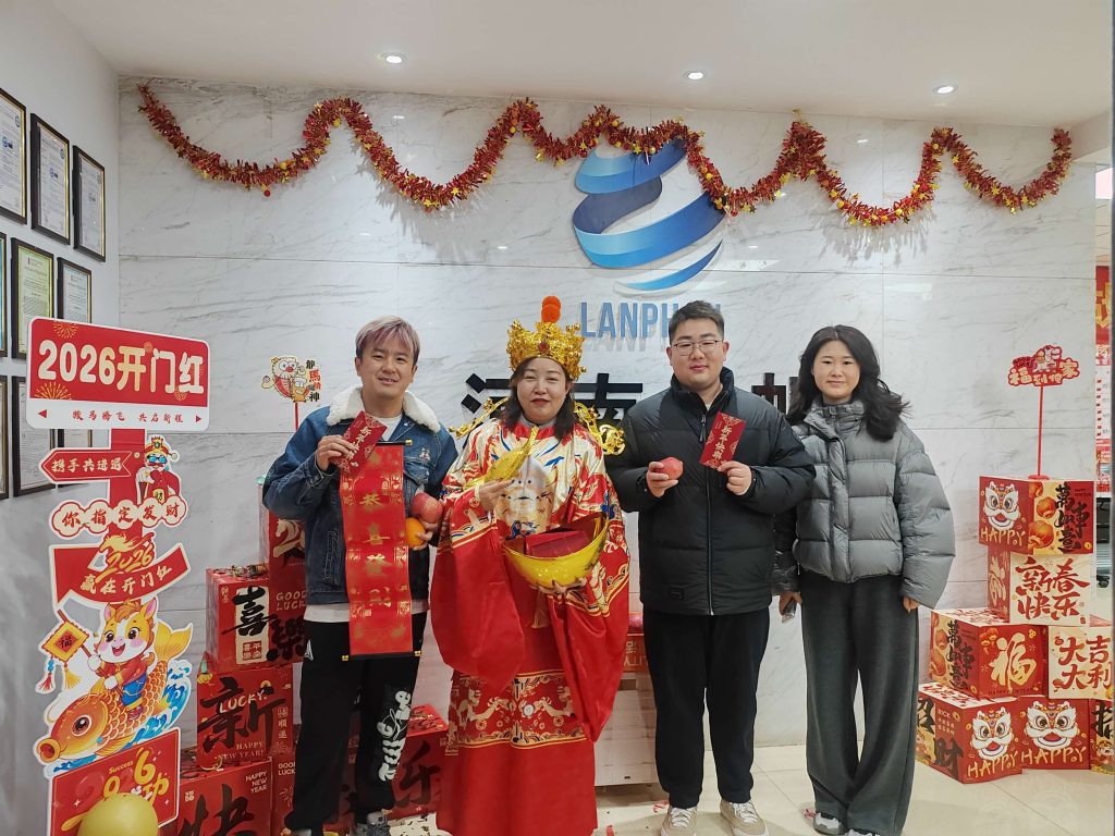 Lanphan Good Start