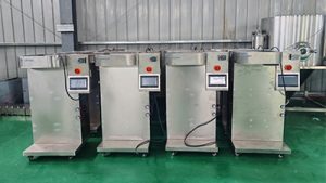spray-dryer-machine-factory