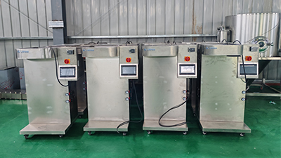 spray-dryer-machine-factory